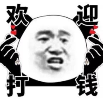 北京元旦特价机票,北京特价来回机票199