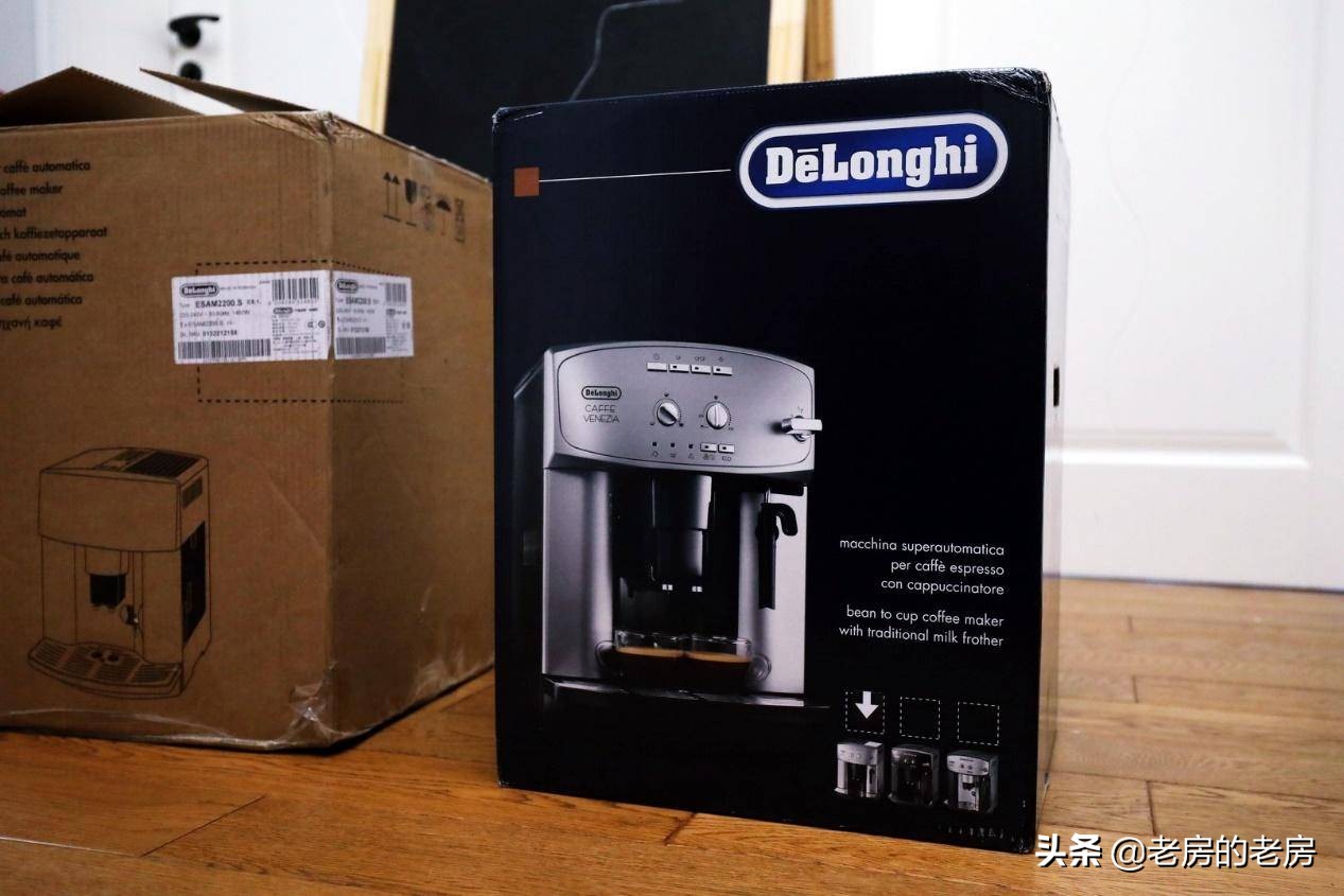 咖啡店意式浓缩咖啡机推荐,德龙全自动咖啡机怎么让咖啡更浓