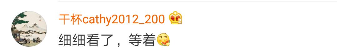 解读孙杨事件,官方怎么看待孙杨事件