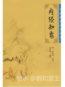 忠烈之后，一代名医，上海南汇人李中梓的故事