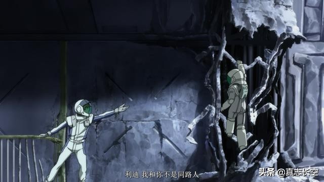 高达uc独角兽超燃,高达uc独角兽全集