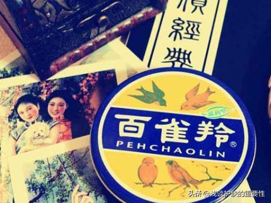 一点都不输大牌国货的护肤品推荐,永不过时的经典品牌