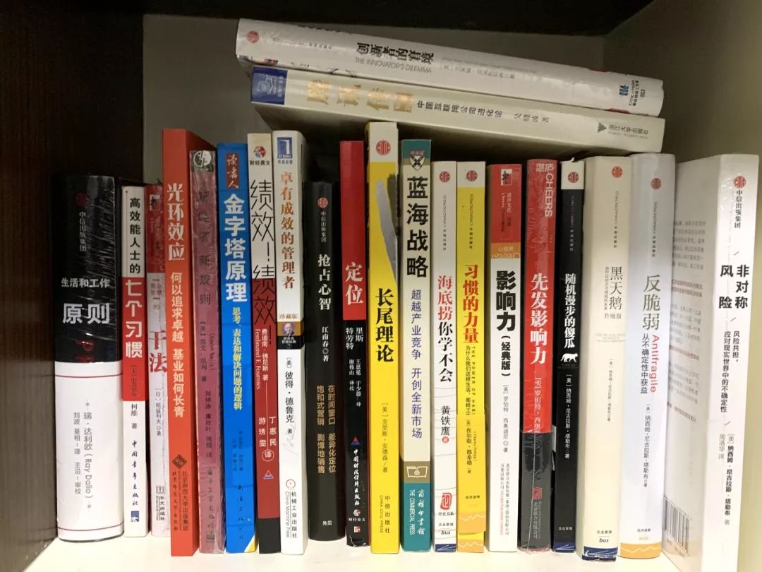 读10遍以上的投资书籍,必须要读的投资书