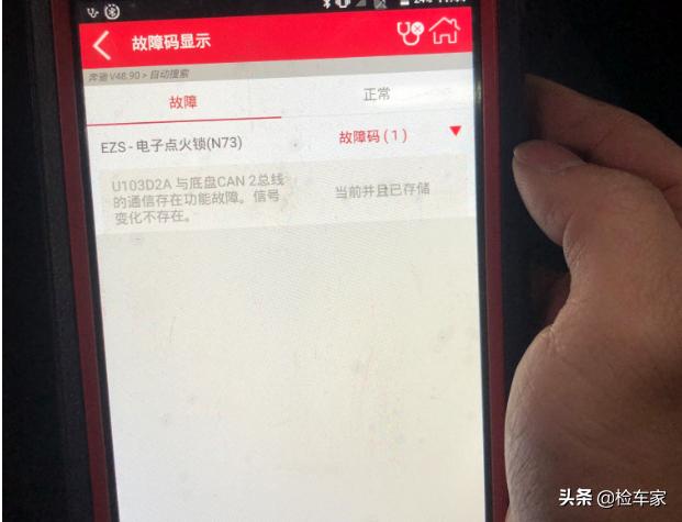 奔驰b级为啥买的少,奔驰b200买得起养不起
