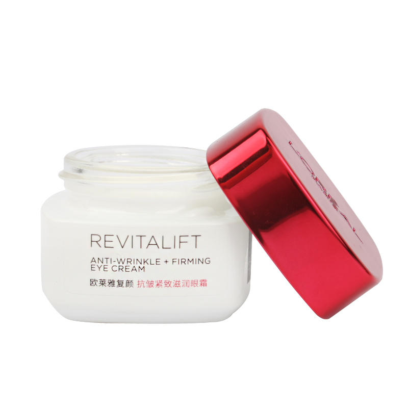 25岁用哪款眼霜比较好适合25岁用的眼霜排名推荐