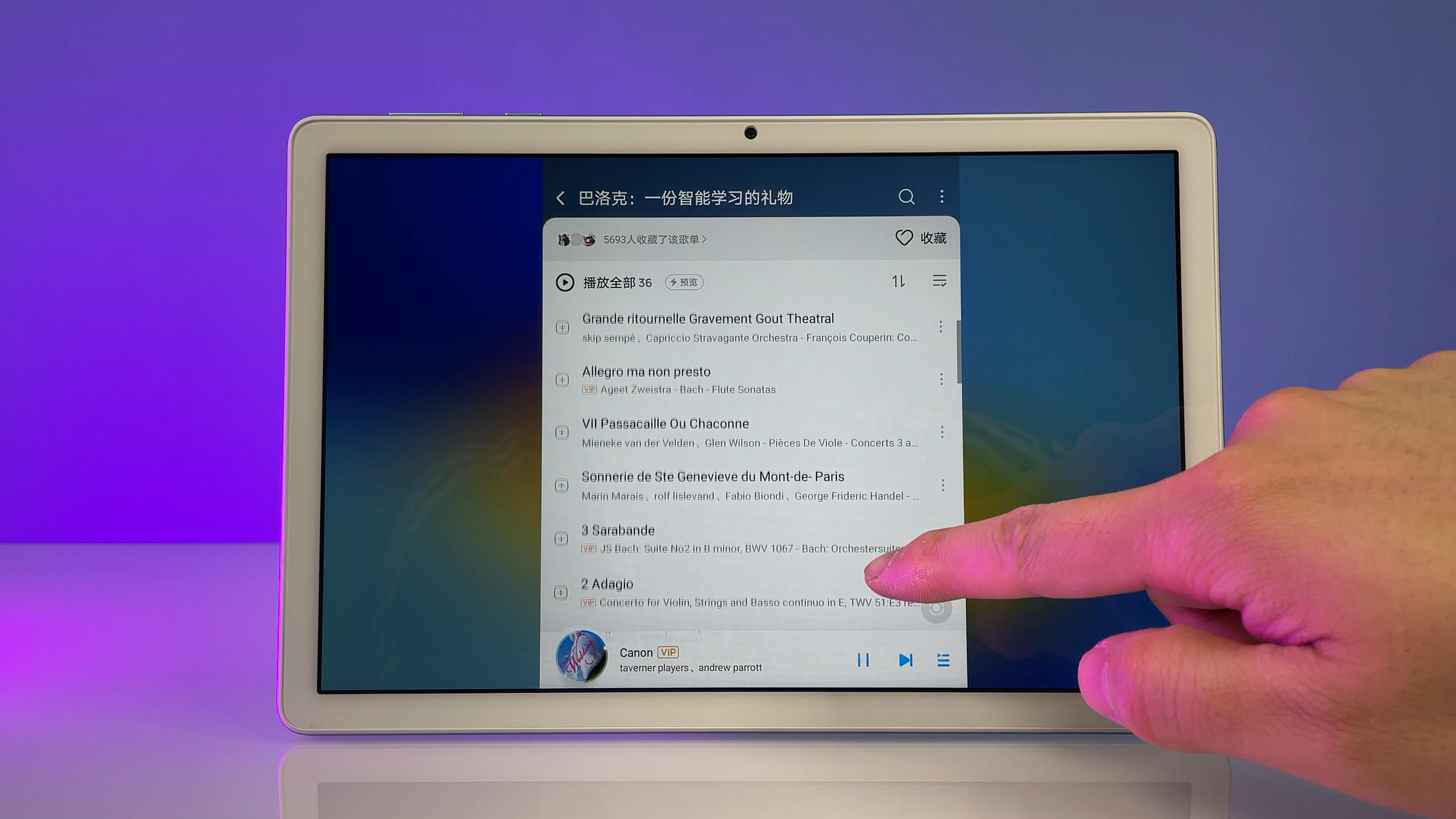 荣耀平板7代现在还值得入手吗,荣耀平板7性能介绍