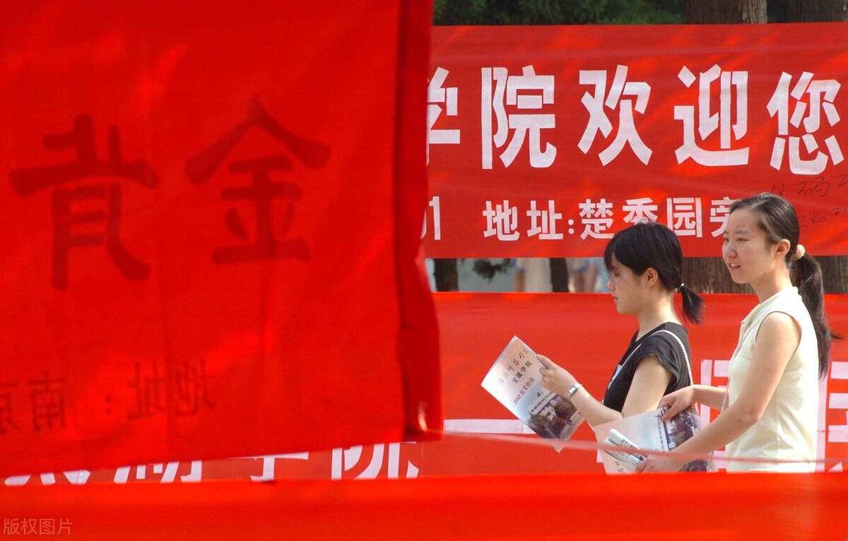 公办大学和民办大学有什么区别,公办大学和民办大学有什么区别呢