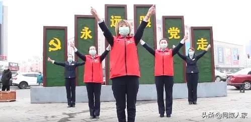 国瑞小区物业,大同恒安国瑞物业