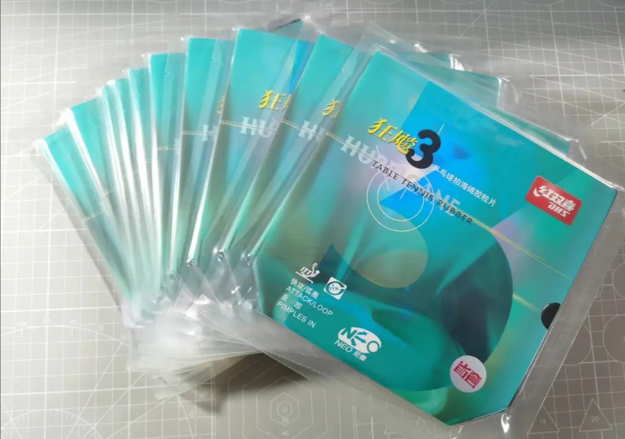 品意乒乓球套胶评测,京东乒乓球套胶专卖