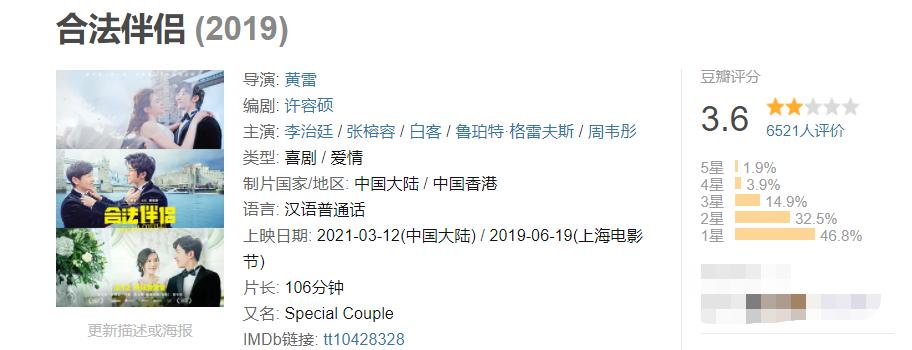 女人导师综艺,女性综艺盘点