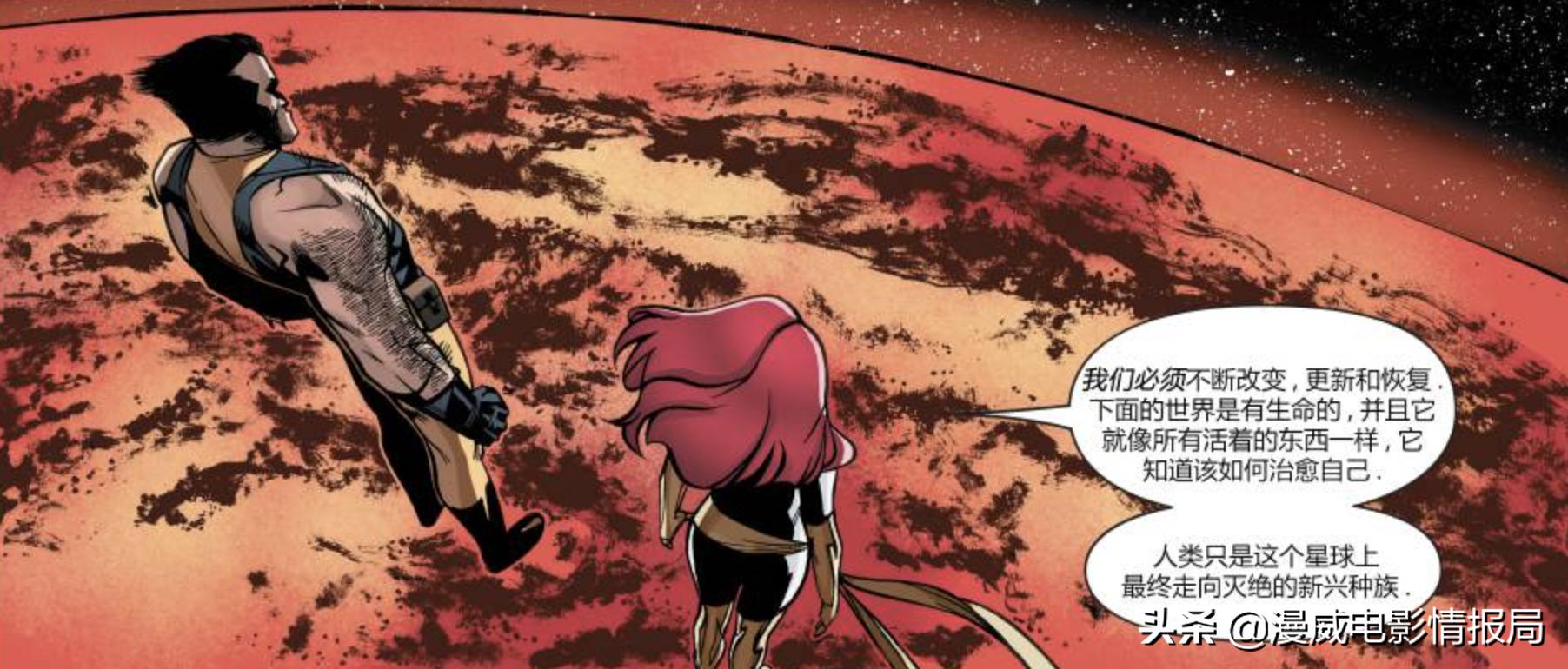 漫画中万磁王的能力有多强,万磁王巅峰时期漫画