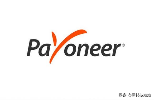 payoneer外贸公司可以收款吗,payoneer外贸e户通
