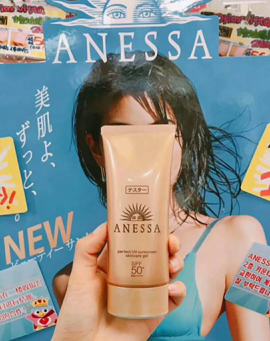 夏季最好用的防晒霜不伤肤色的,夏天适合的防晒霜哪个牌子好