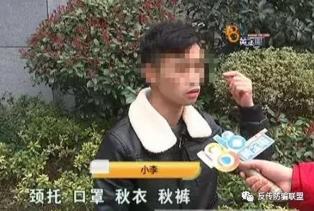 安然纳米产品是否合法,安然纳米是合法的直销吗