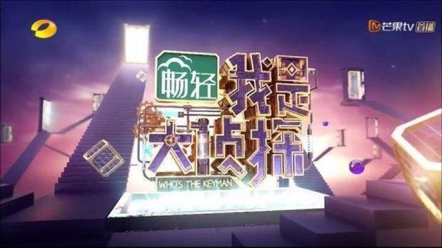 伊利的商业模式 (伊利的经营形势以及原因)