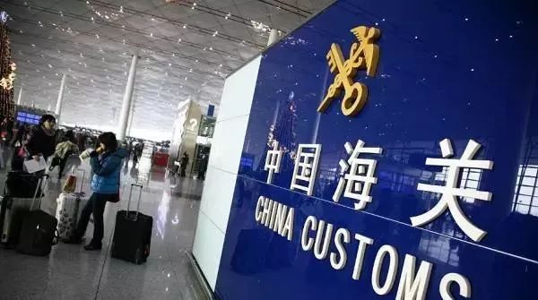 9分钟到香港,从东莞去香港一般需要几个小时