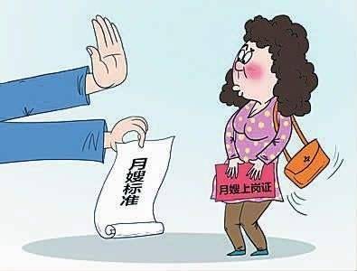 月嫂加盟哪个比较好,月嫂加盟项目多少钱啊