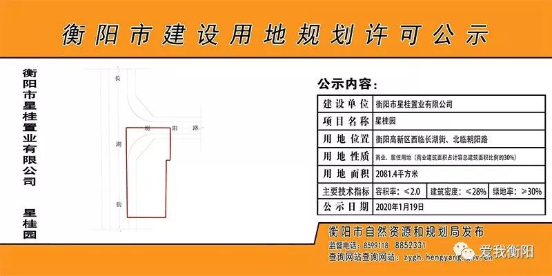 去库存上新品,衡阳清仓库存新车