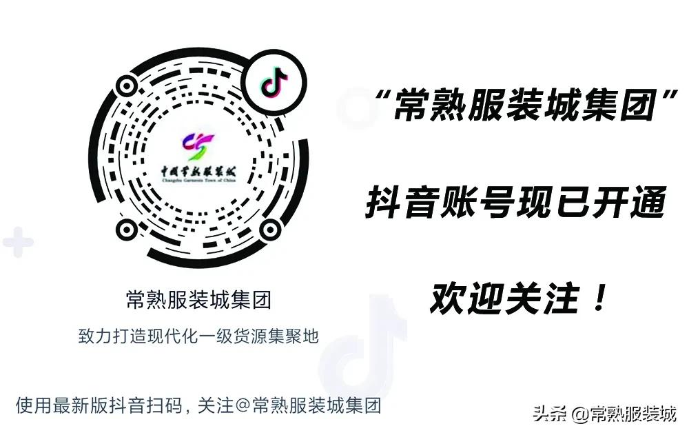 萌娃每日穿搭分享,萌娃穿搭的十个妙招好看又省钱