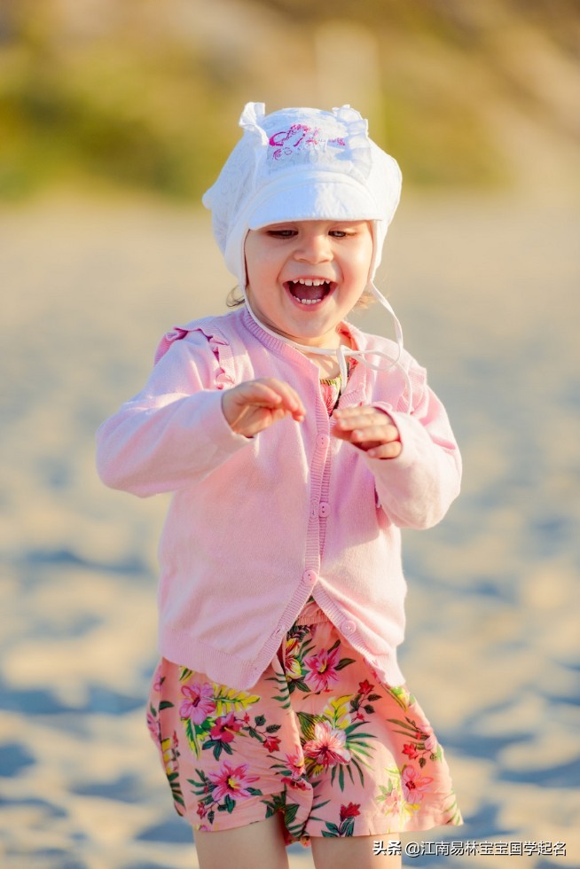 国学取名女孩,国学起名女孩名带金