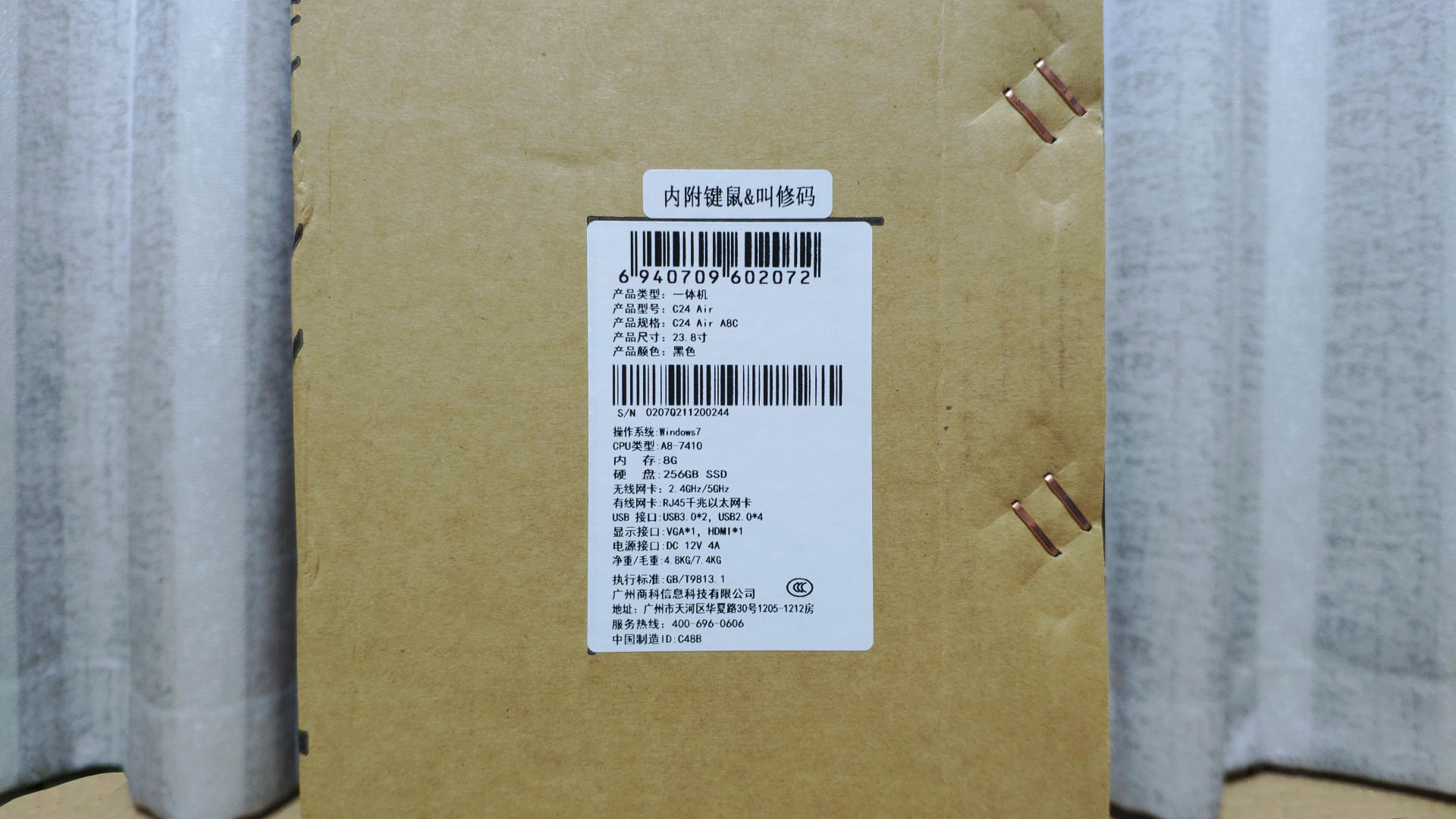 家用笔记本电脑2k到3k,2k一体机电脑推荐