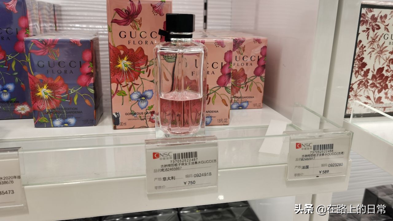 海口免税店和三亚免税店哪个便宜,国内只有海南和三亚才有免税店吗