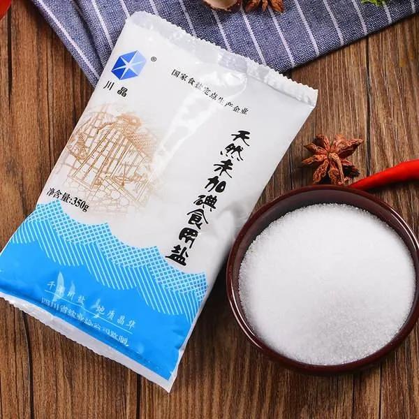 慢性肾脏病如何进行饮食治疗？