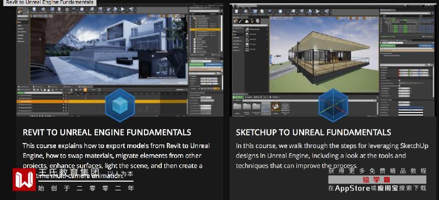 3dmxs在twinmotion中怎么渲染,twinmotion2023渲染提升了吗