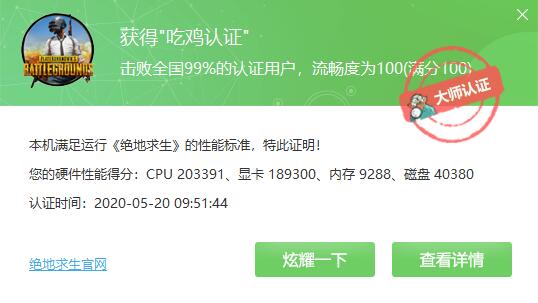 讯景rx590黑狼版是丐卡吗,讯景rx590gme黑狼评测