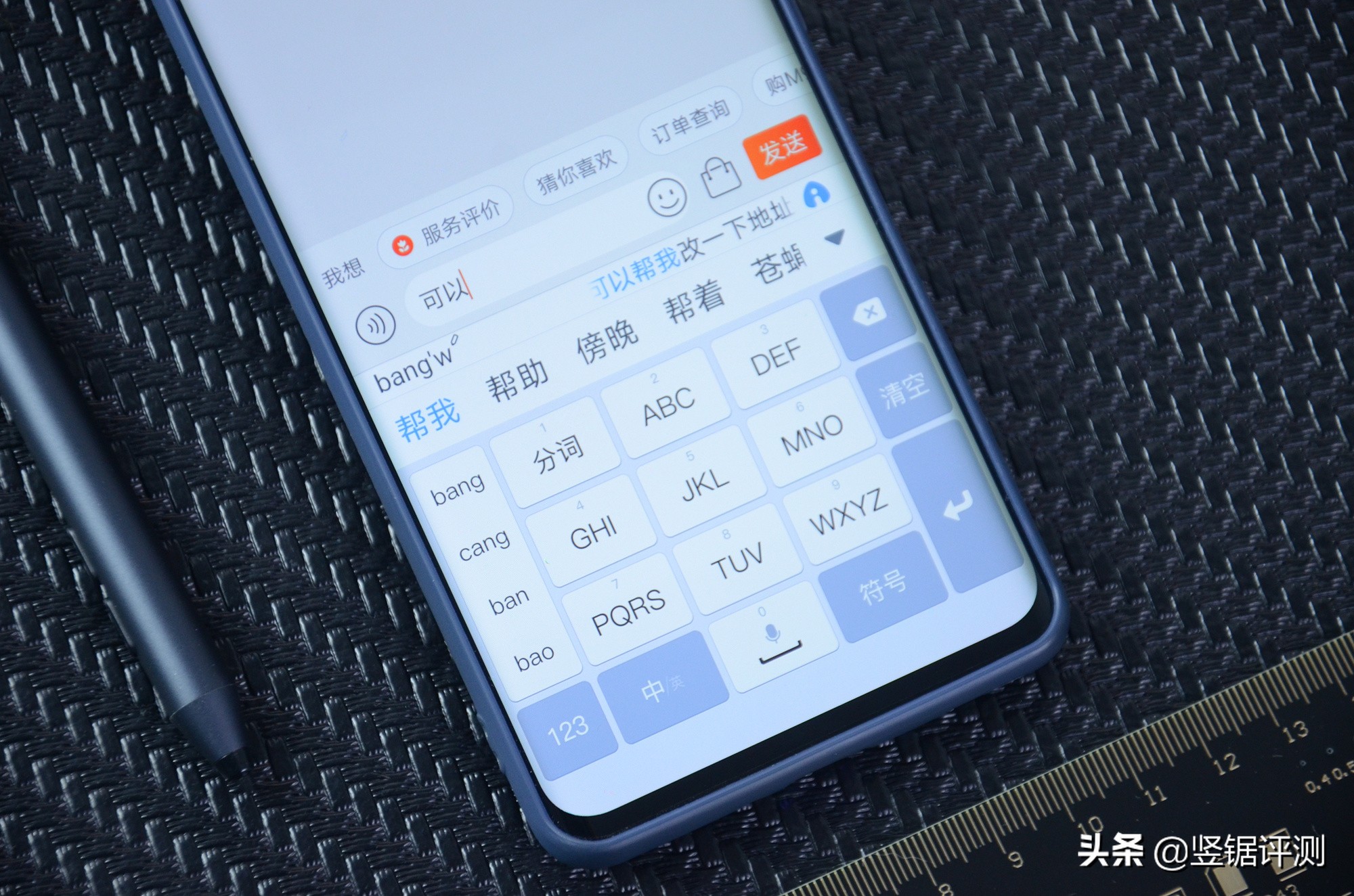 百度输入法ai助聊贴心来袭,百度输入法怎么ai助聊