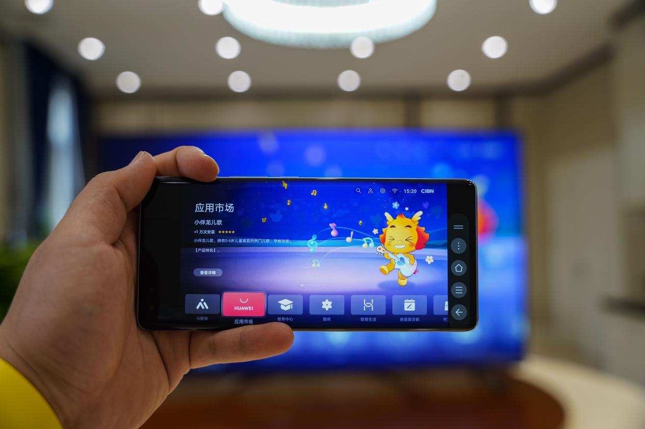 荣耀x175寸智慧屏深度评测,荣耀智慧屏x175寸缺点