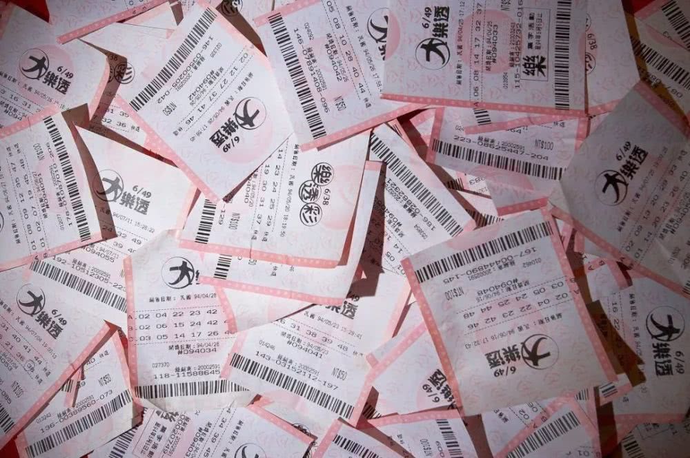 彩票销量为何明显下降,彩票销量下降原因被发现