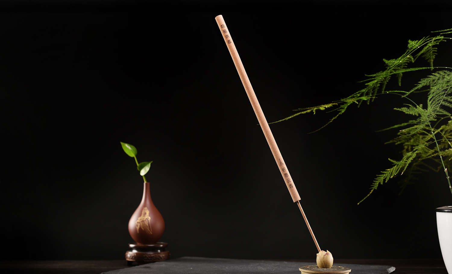 中国香文化是真的高雅,中国香文化的核心理念是什么