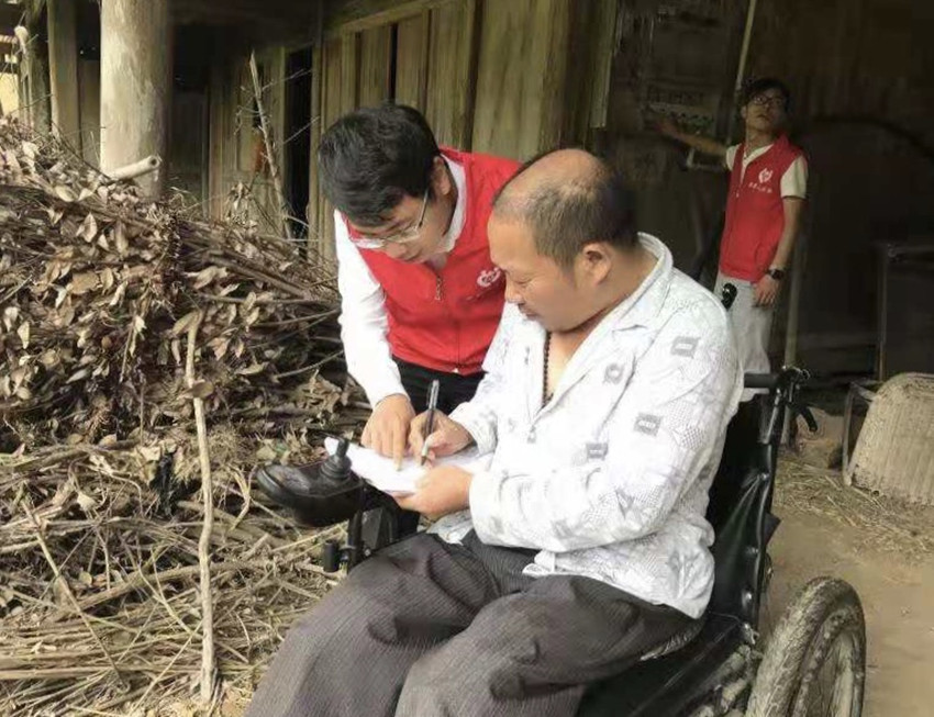 壹家人志愿服务队,壹家人公益