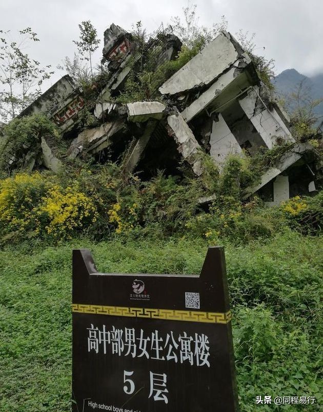 299元四川旅游,四川旅游攻略跟团价格