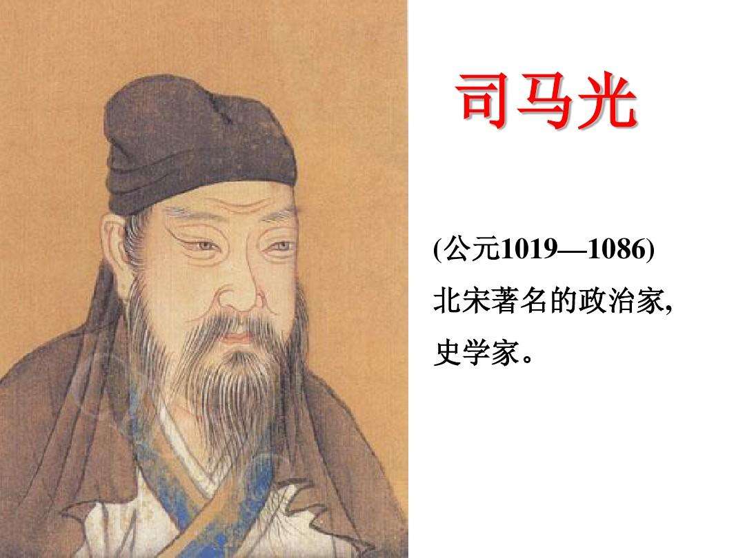 熊逸版资治通鉴推荐,资治通鉴熊逸版本是完整的吗