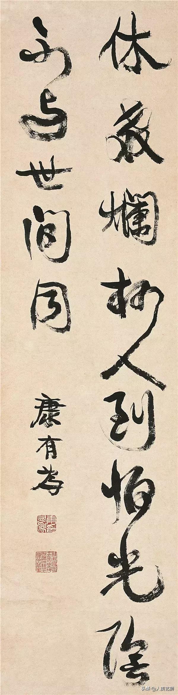 民国少儿习字教育,民国时期的教育讲解