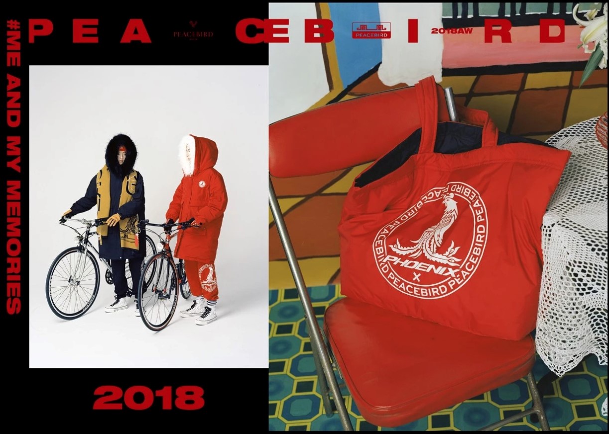 太平鸟联名系列火热更新中,太平鸟国潮好不好