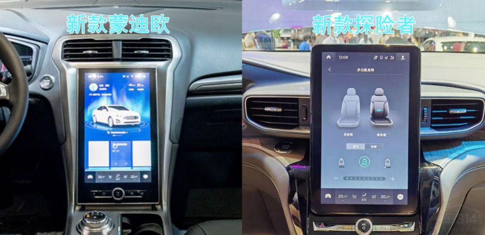 福特锐界四驱stline越野性能,试驾福特锐界四驱