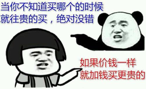 如何用一台机器赚两百万,怎么用最少的钱做一个主机