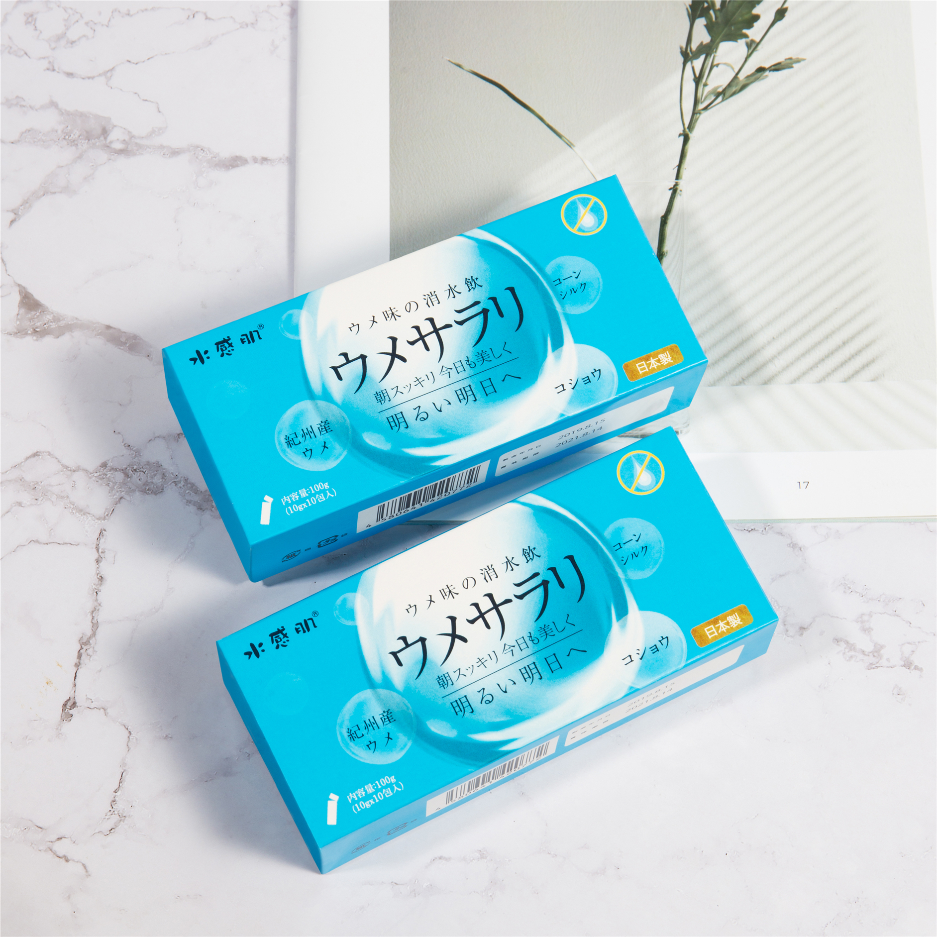 境外旅游买什么保险好,去越南旅游带什么猫