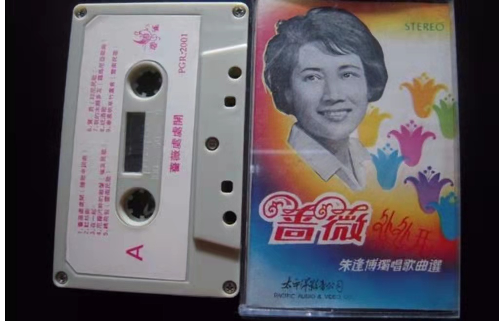 歌唱家朱逢博简历,歌唱家朱逢博的近况