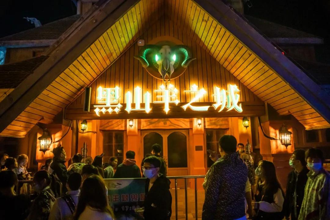 天津欢乐谷万圣节新开,天津欢乐谷万圣节夜场