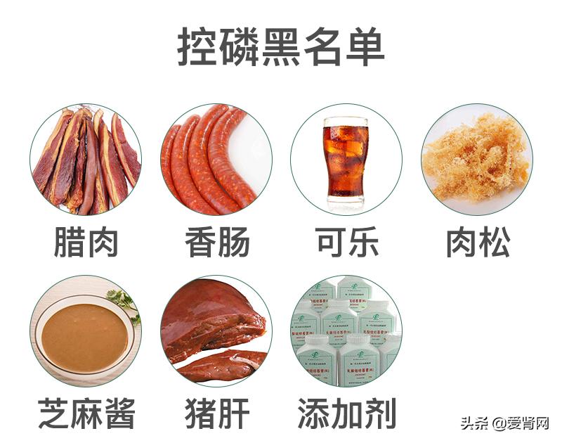 皮肤瘙痒、骨头痛、不安腿……你应该这么做