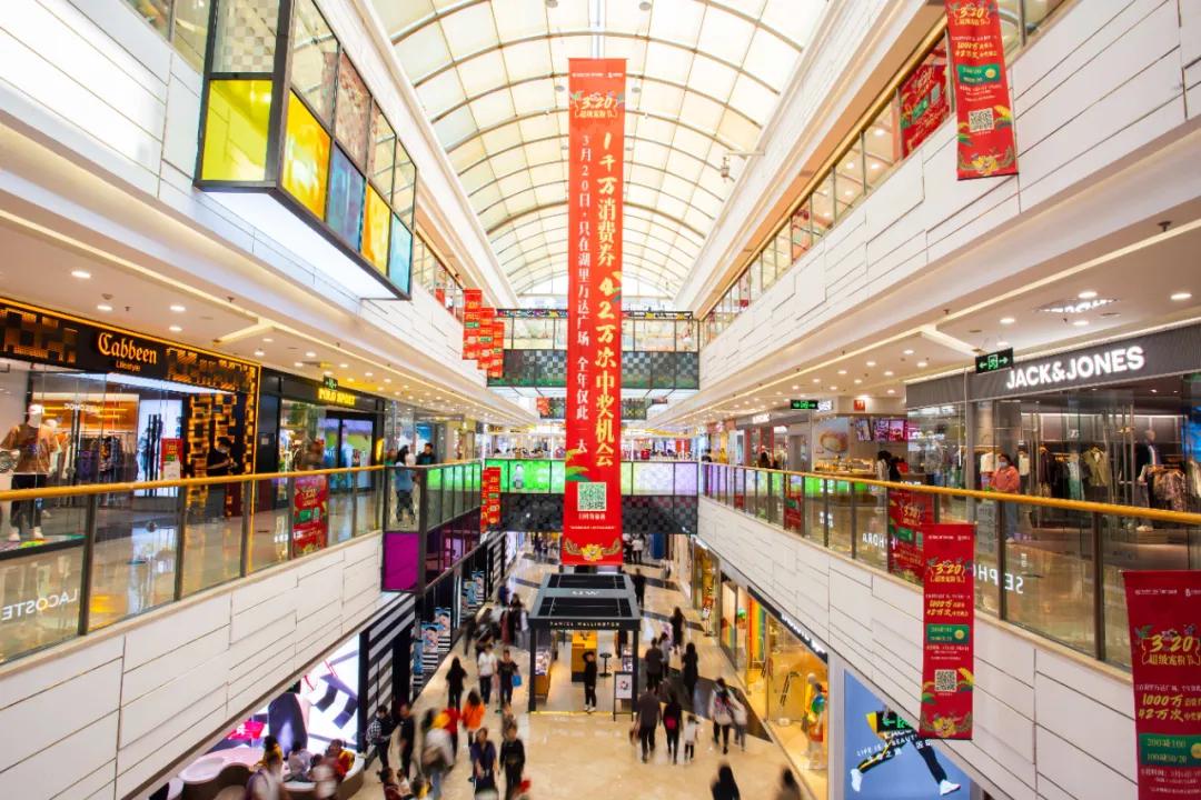 微信支付携手万达，又放大招了