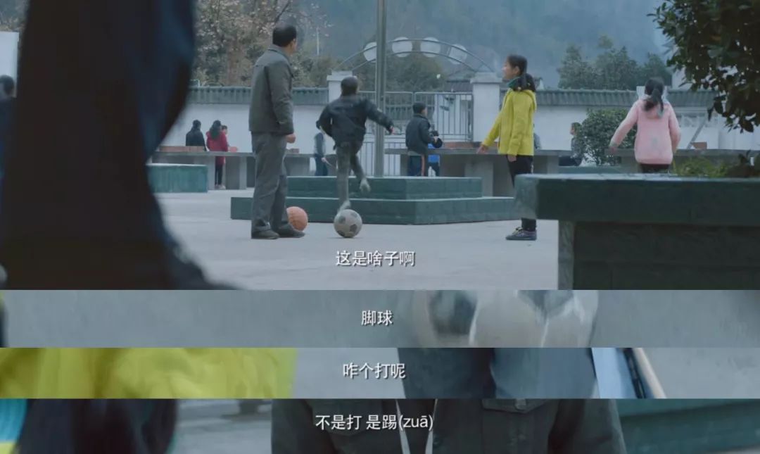 体育是最好的教育篮球,体育是最好的教育方式之一