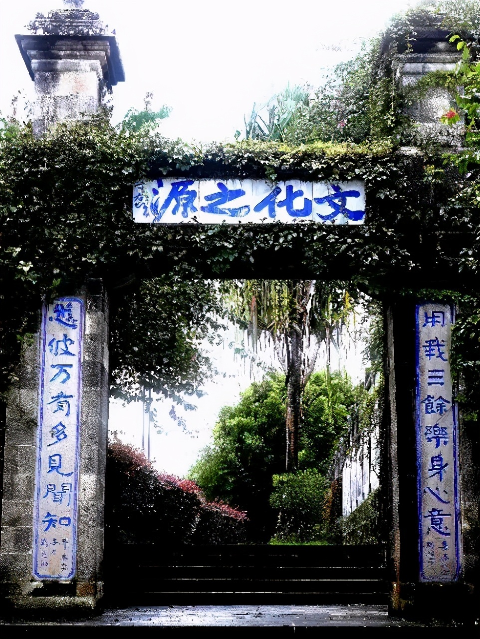 腾冲一中录取分数线,腾冲一中2016高考