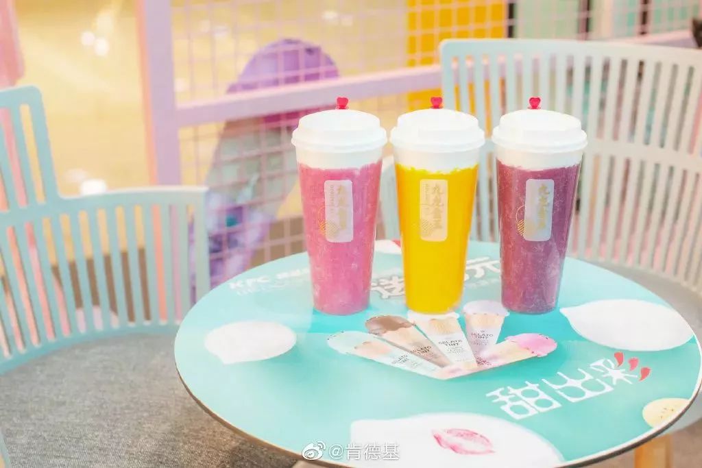 kfc联名什么时候上线,kfc联名预告