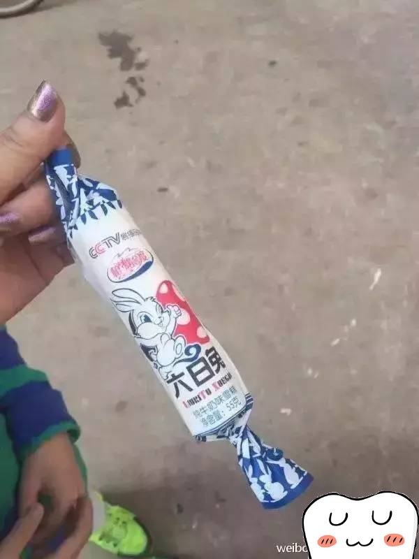 3.15了，来谈一谈大家买过的奇葩玩意