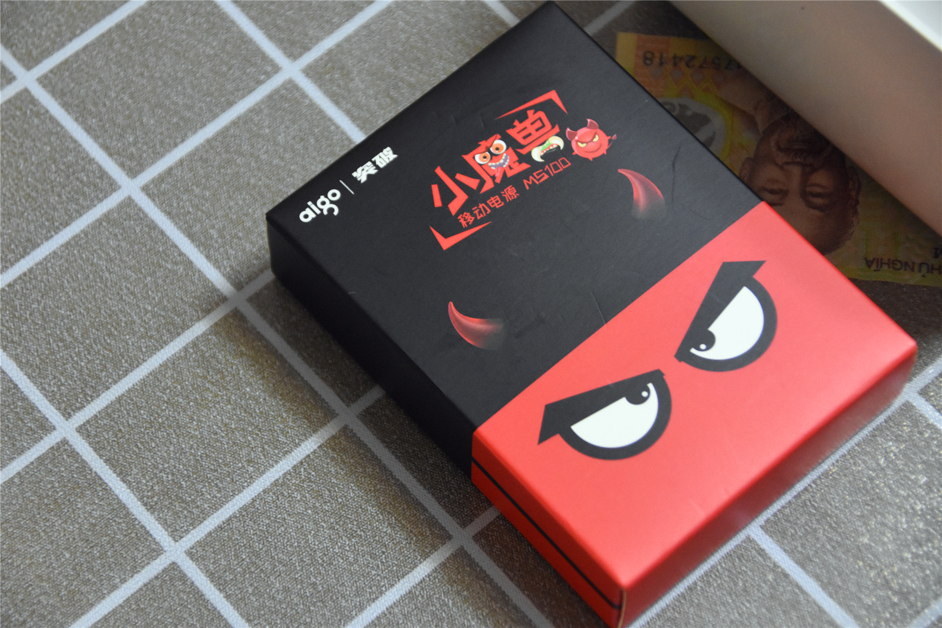 爱国者充电宝10000mah多少钱,大容量爱国者充电宝